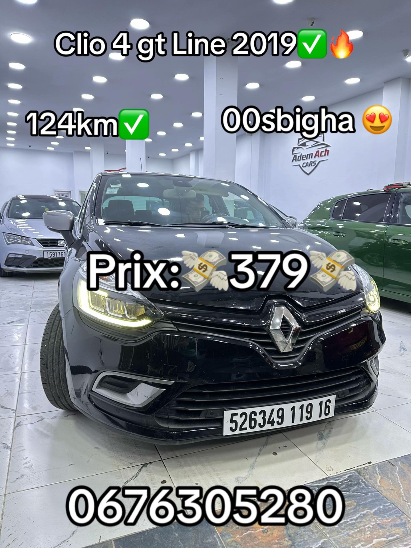 @Adem_ach_cars