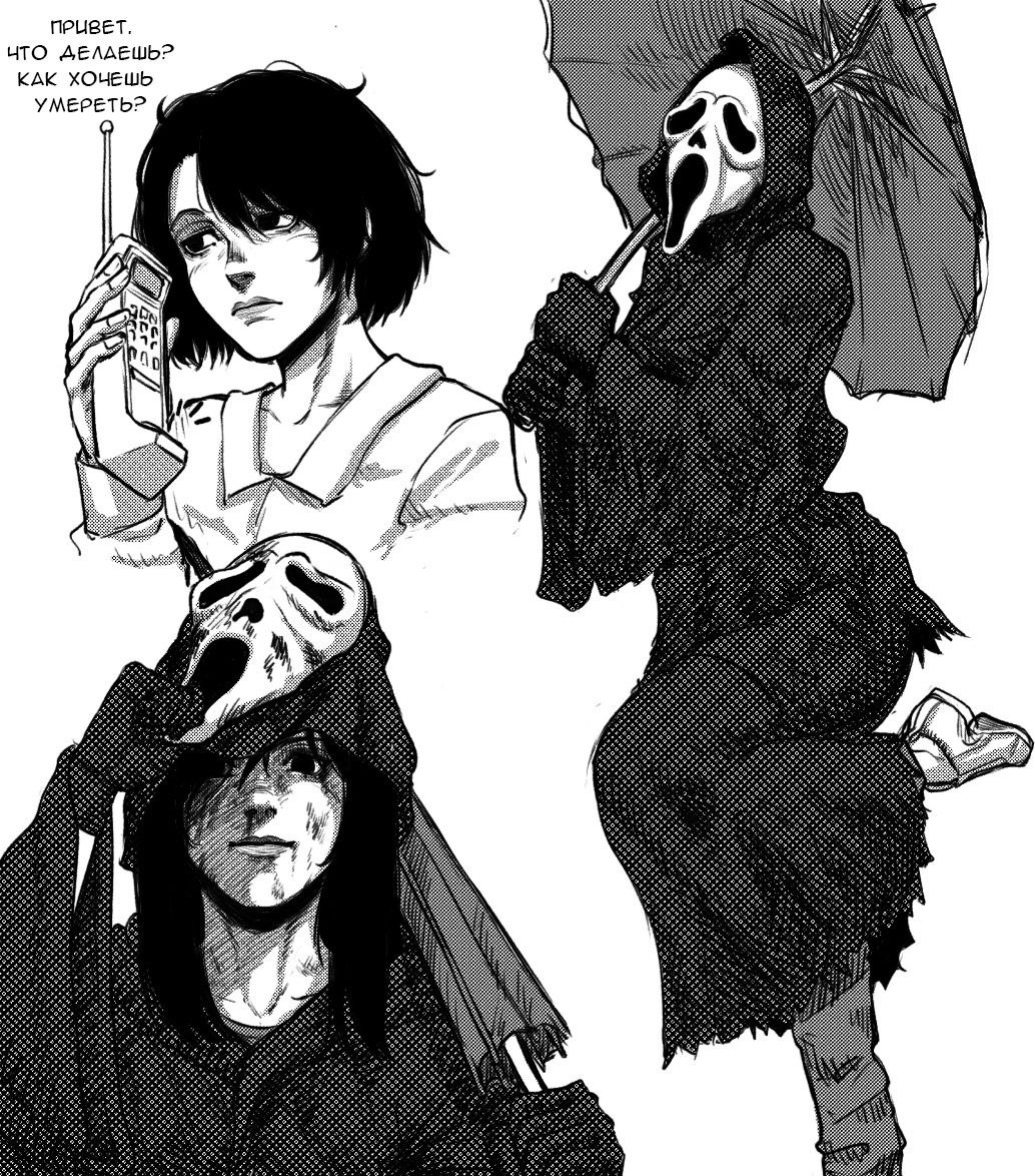 @Cute Ghost