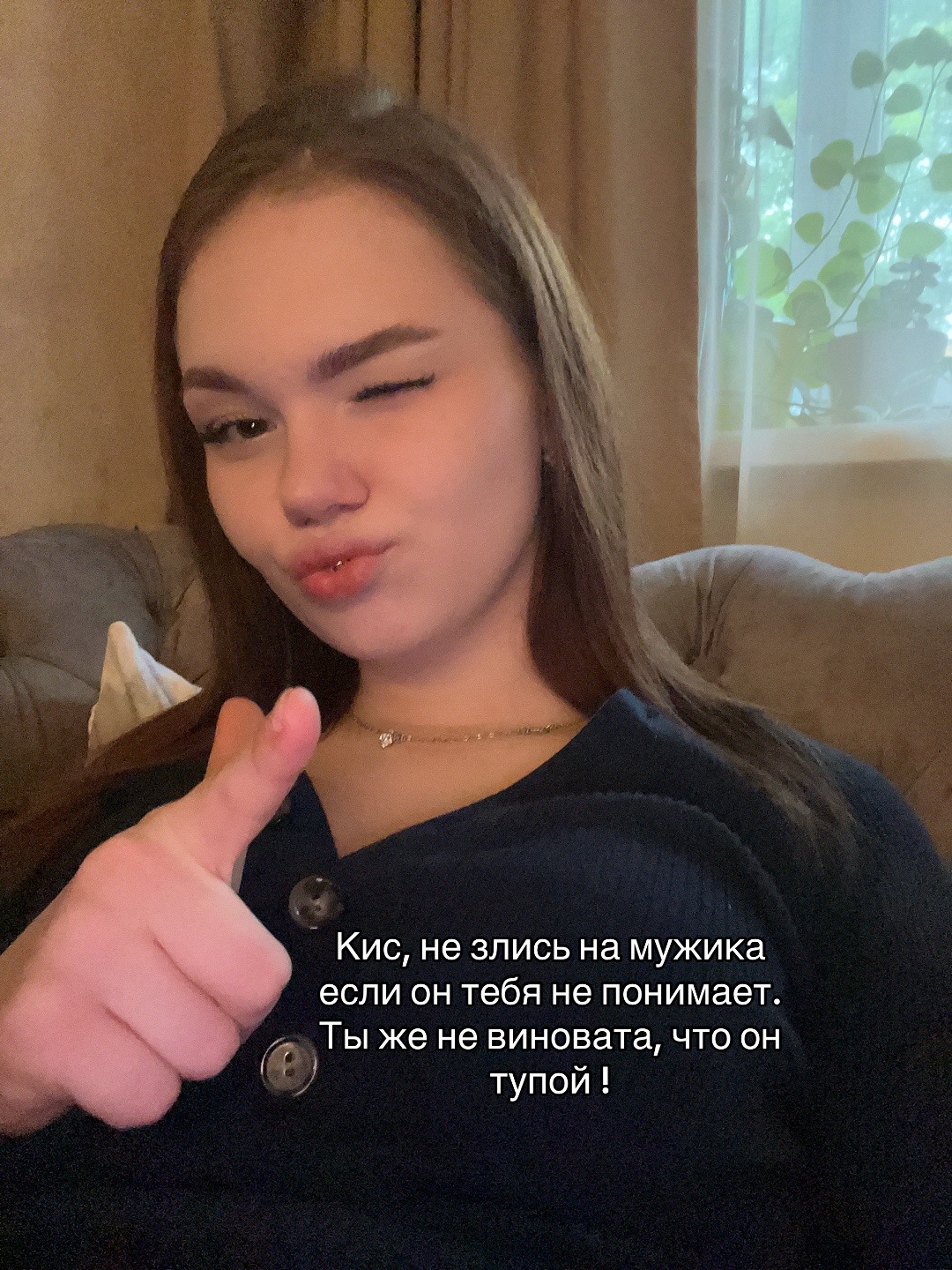 @тгк:spichka