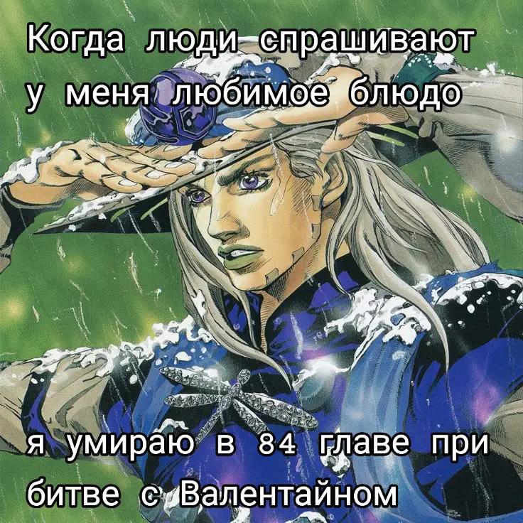 @Висмут [🫩]