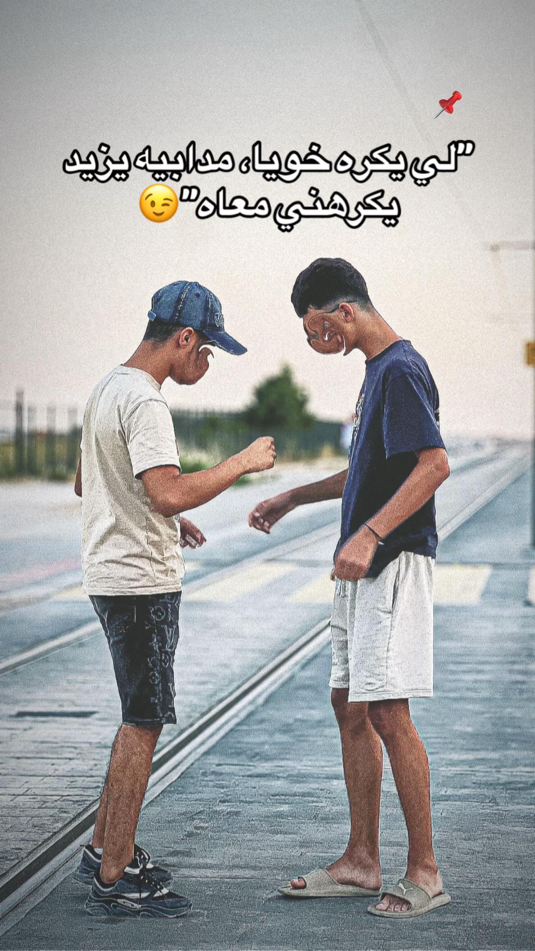 @م'