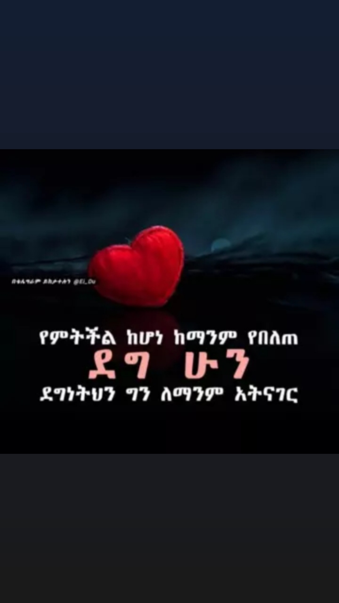 @@BY BY BY 🙏❤🙏👉🌹👎