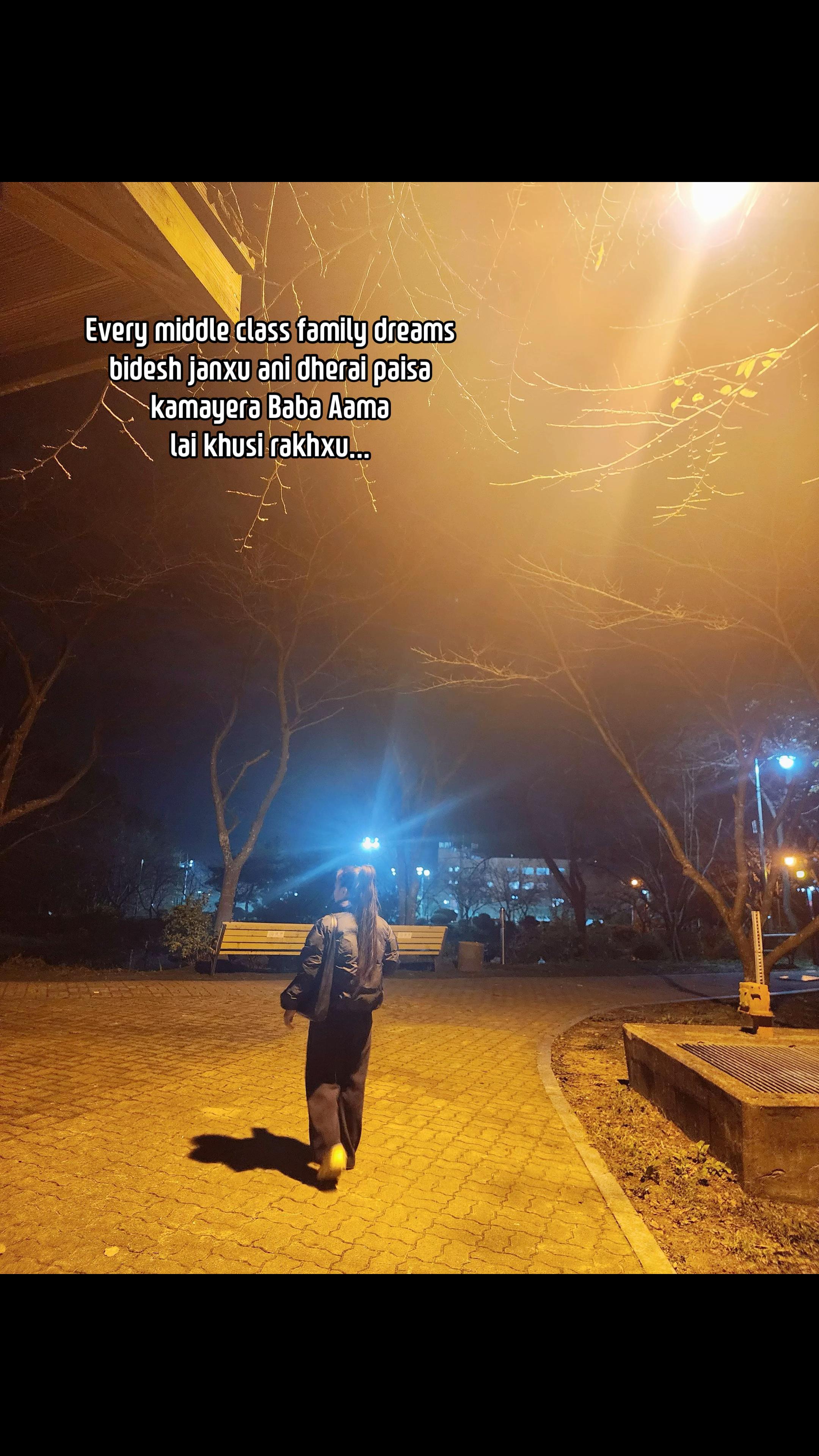 @Saju🦋