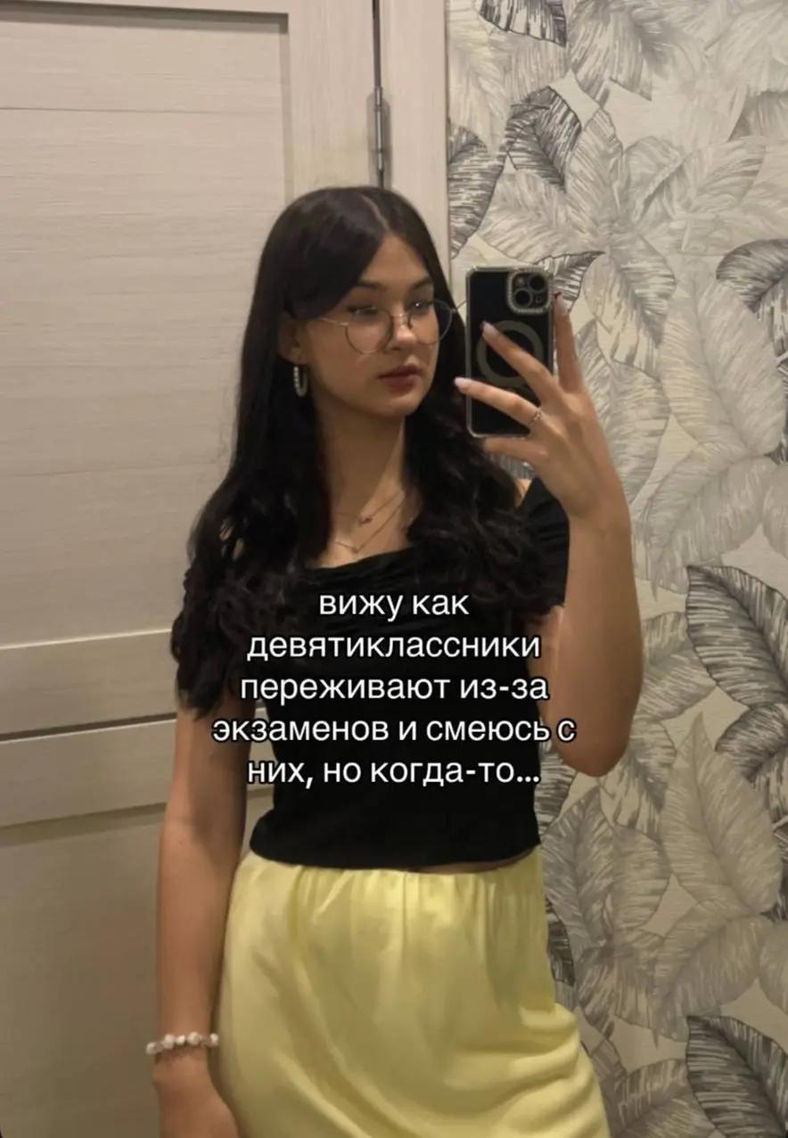 @спать хочу.