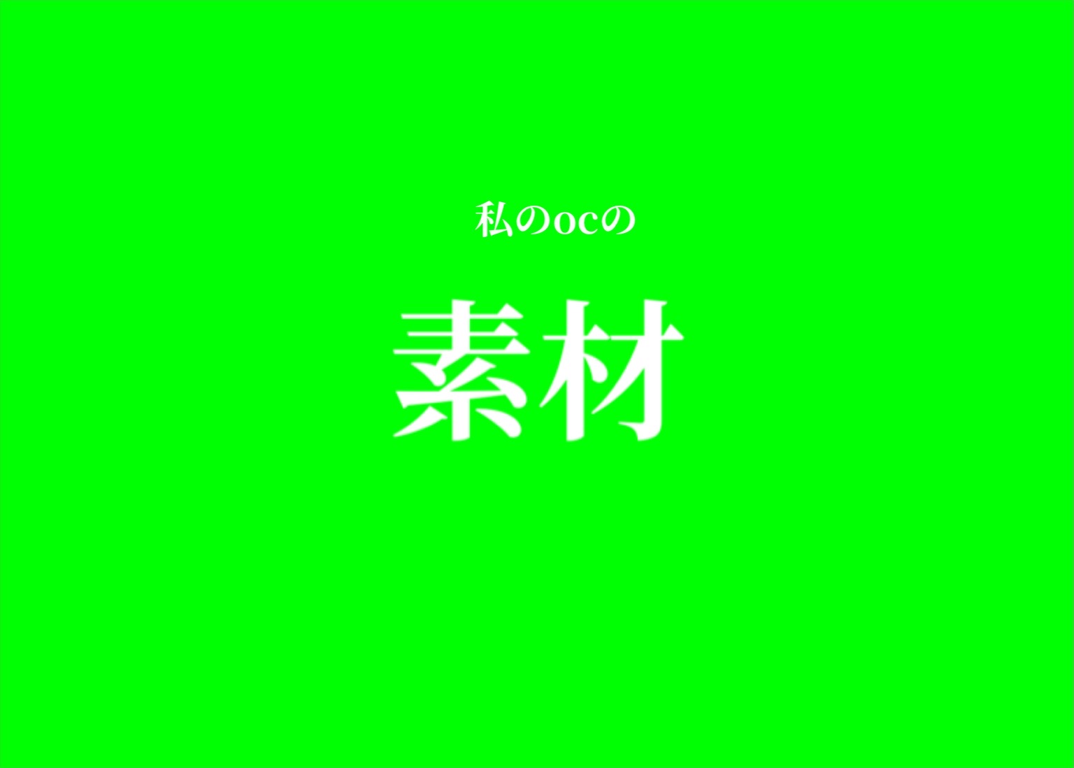@iha(略)