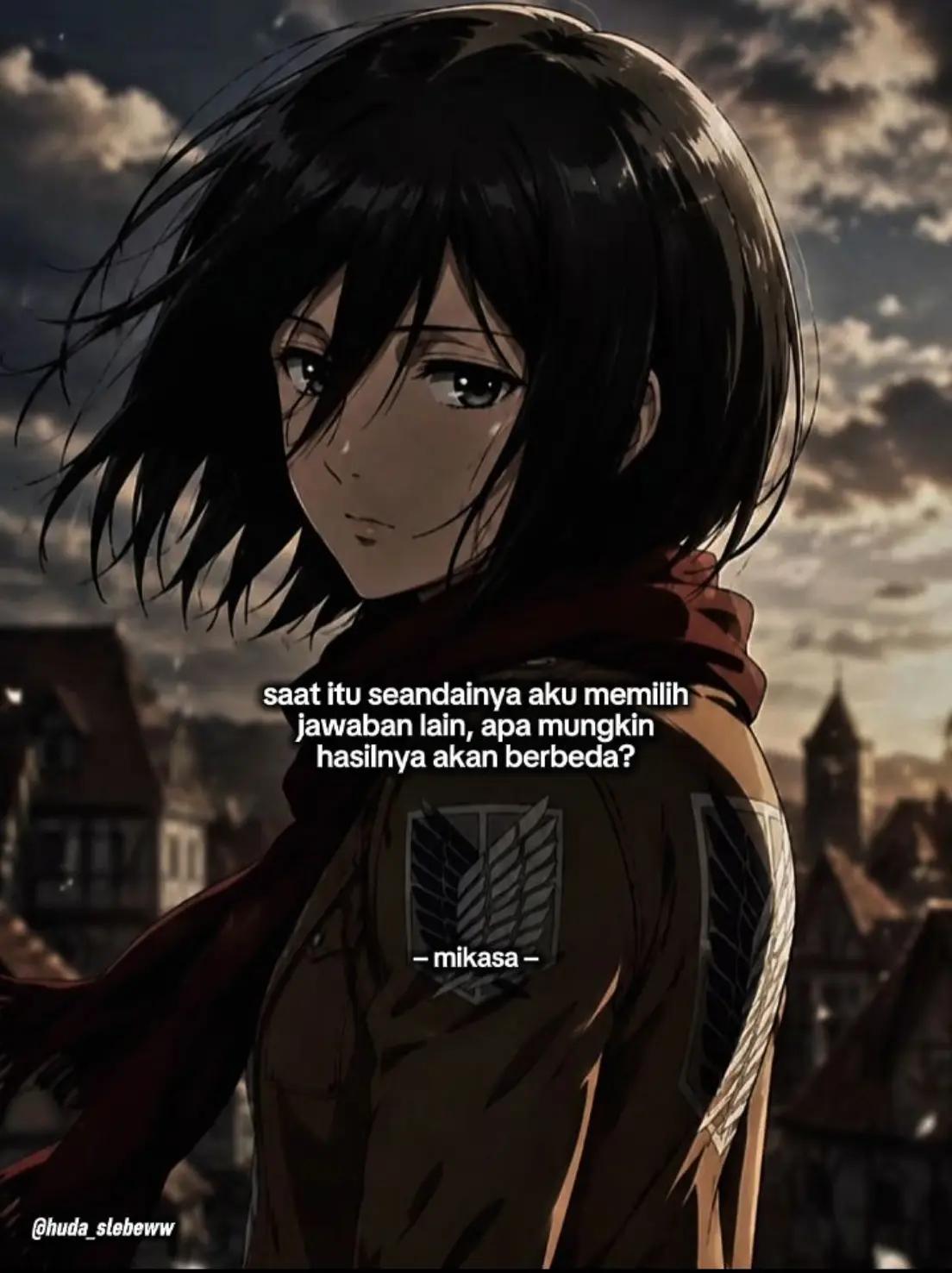 @今 𝘿𝙖𝙖𝙨𝙚𝙣𝙥𝙖𝙞`𝐍𝐂𝐀᭄