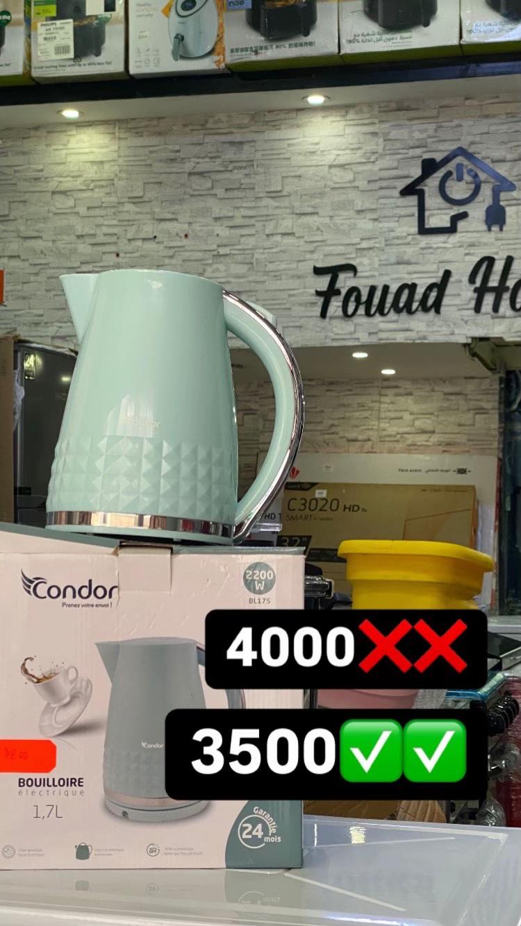 @FouadHome16