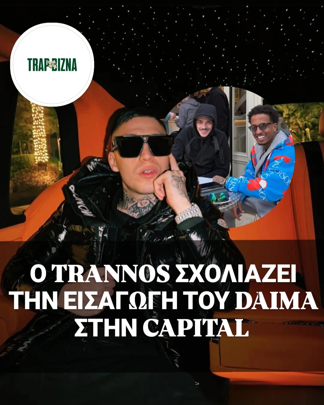@TrapBizna