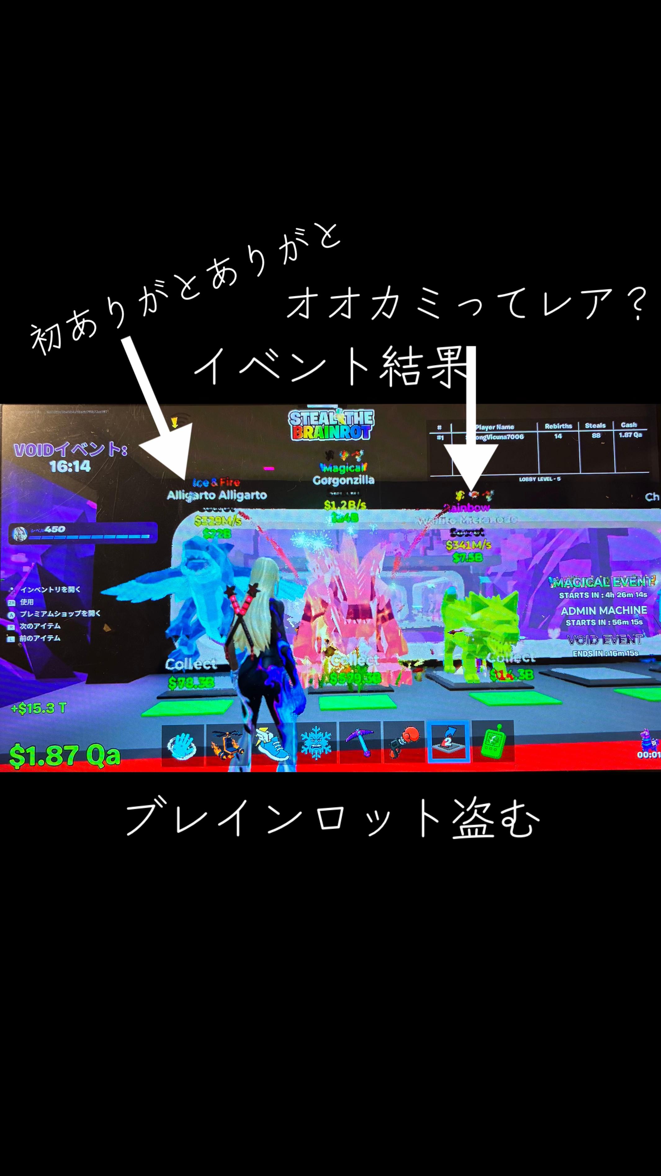 @れん