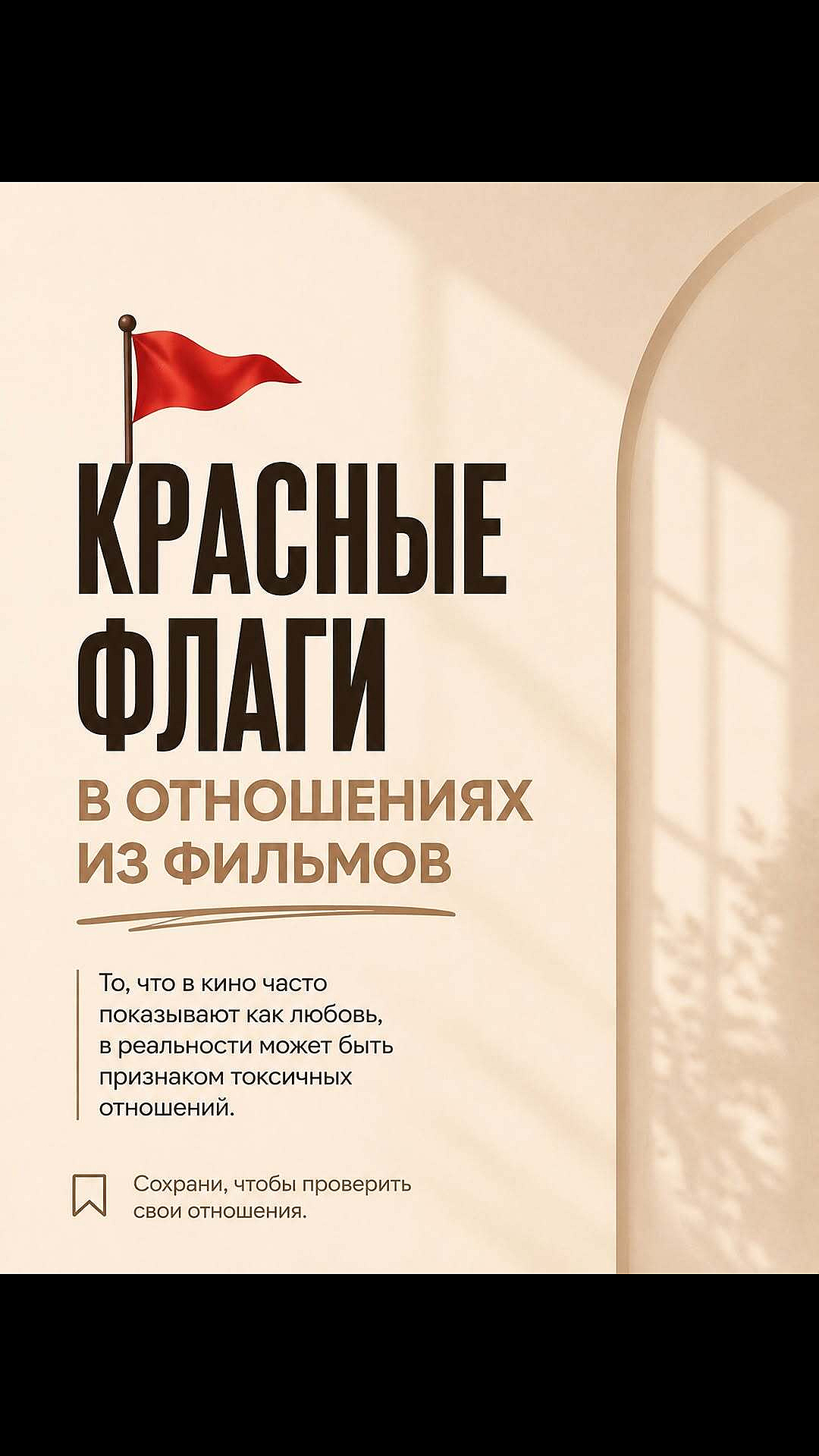 @Tgk Psy_Loktionova