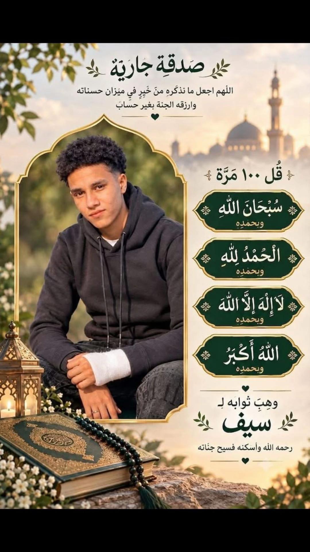 @دولفين في وسط قروش⚓🐬