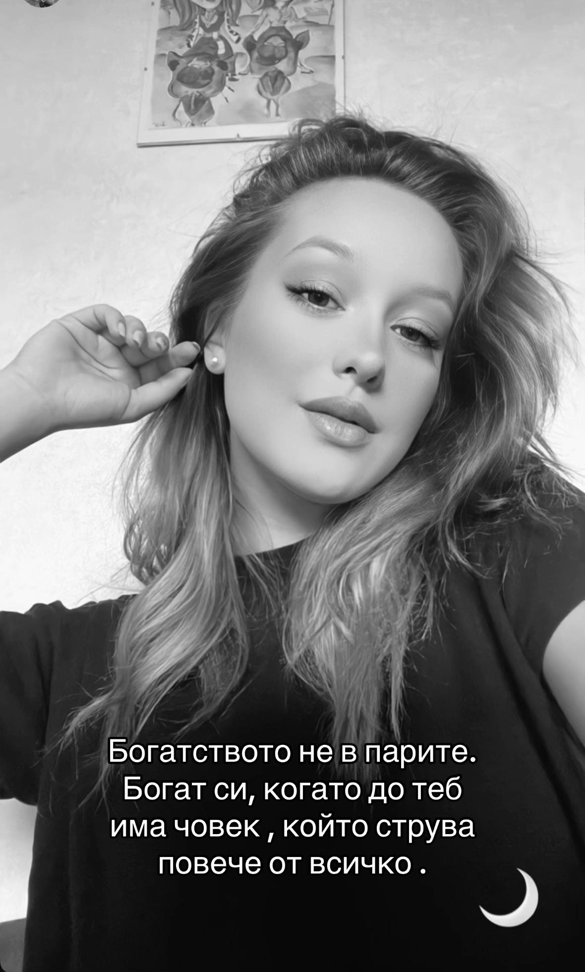 @BAMBI