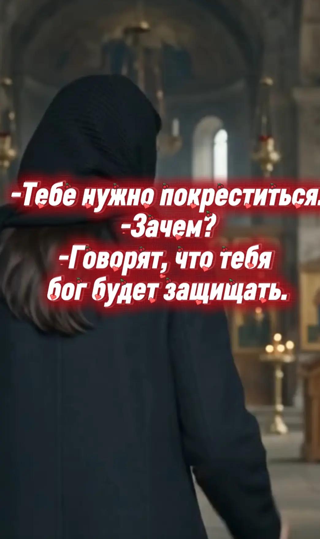 @Агния Новикова🔆