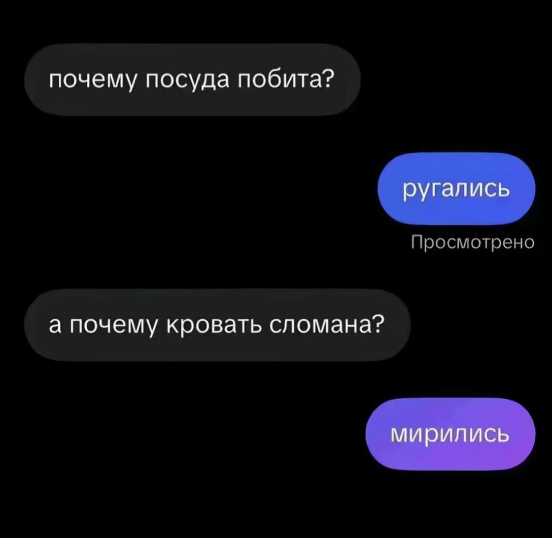 @алишерка 🇺🇿