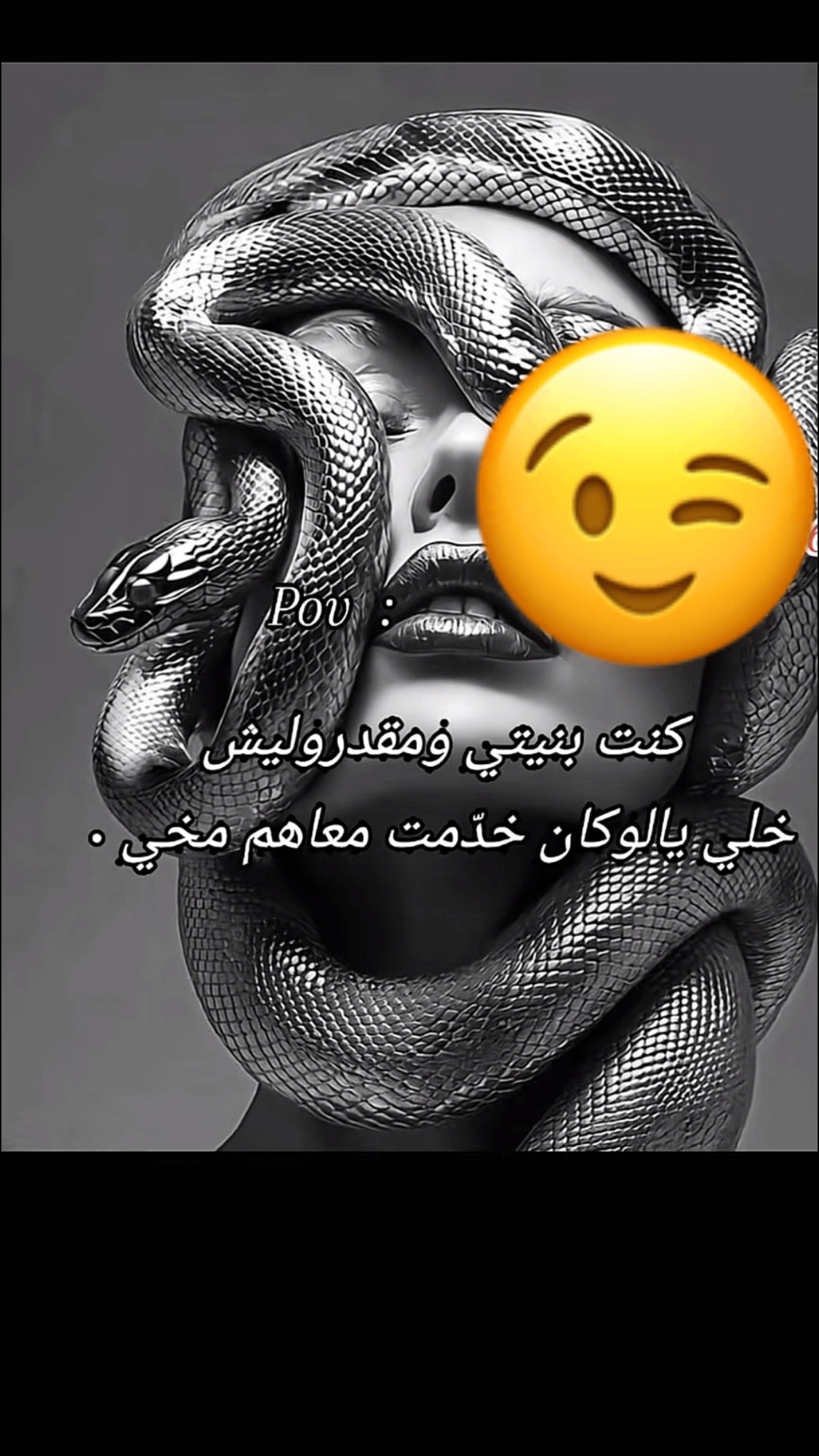@Almas Nada ๐น๐๐