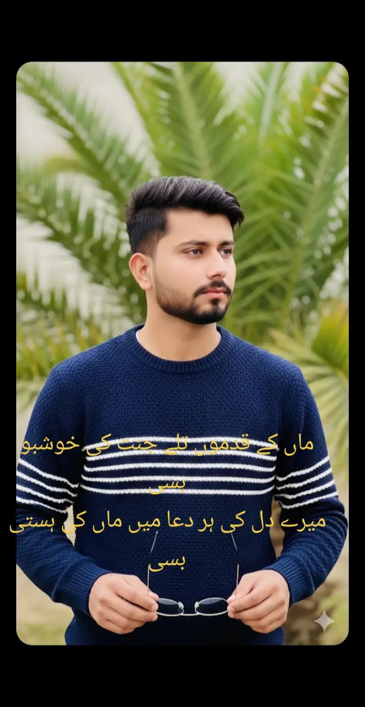@🔥king Rajput 👿