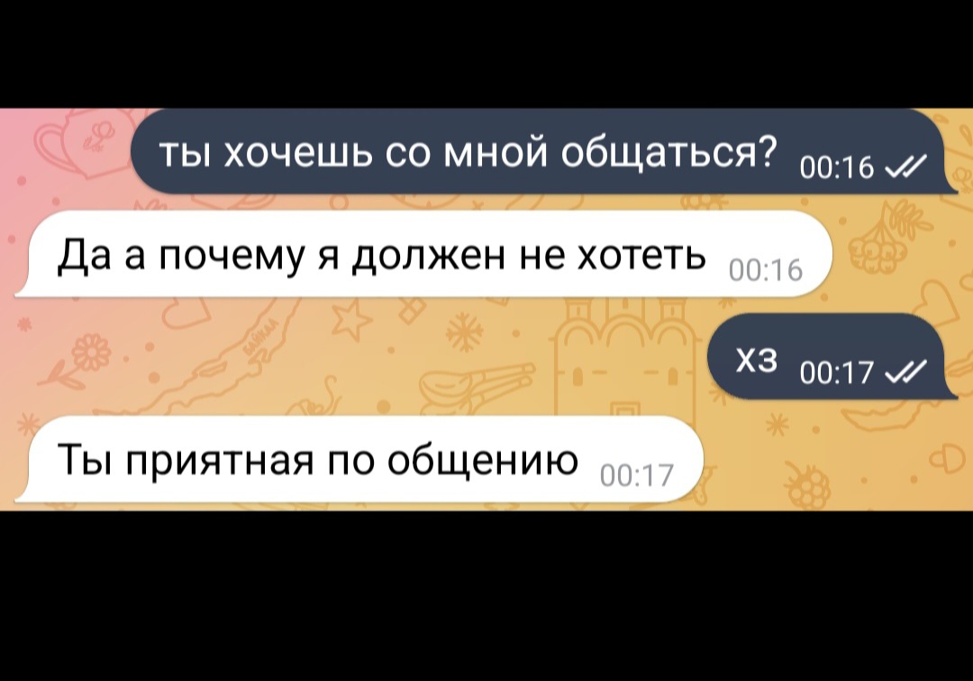 @nastucha