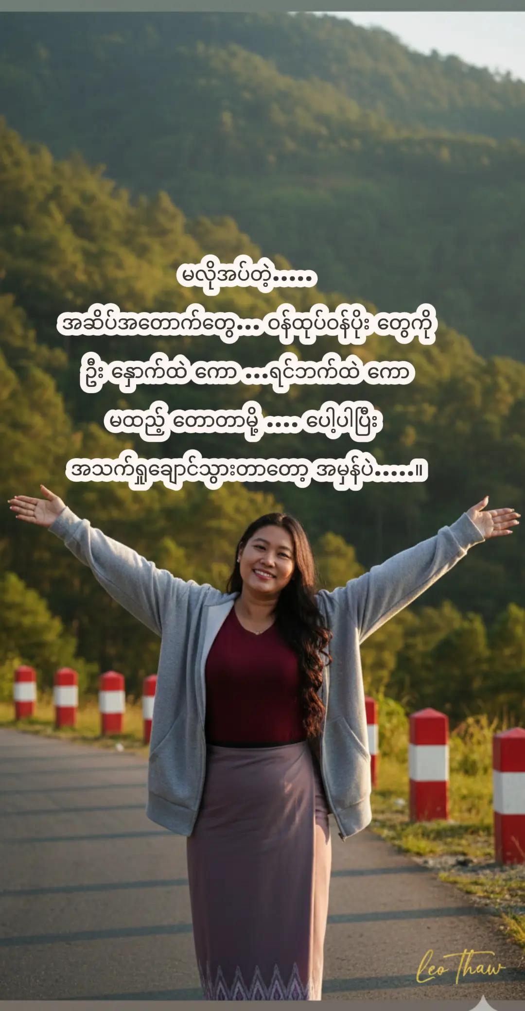 @đşđşHsu â