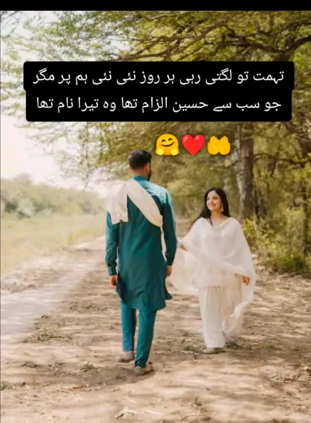 @🇵🇰🇵🇰🇵🇰✈️✈️✈️✈️🇸🇦🇸🇦