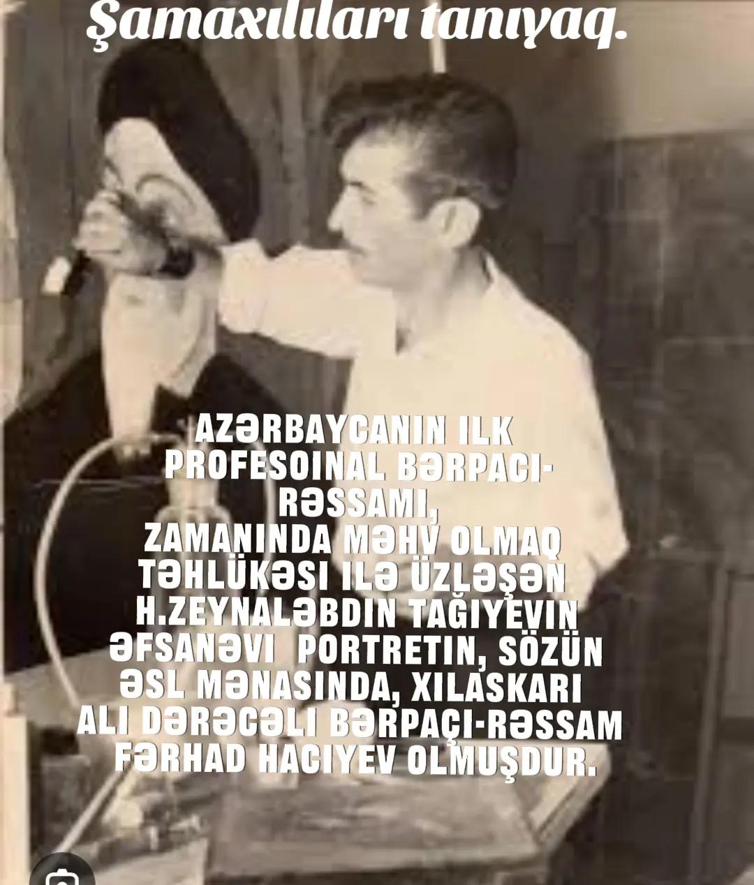 @Dahilər yurdu!