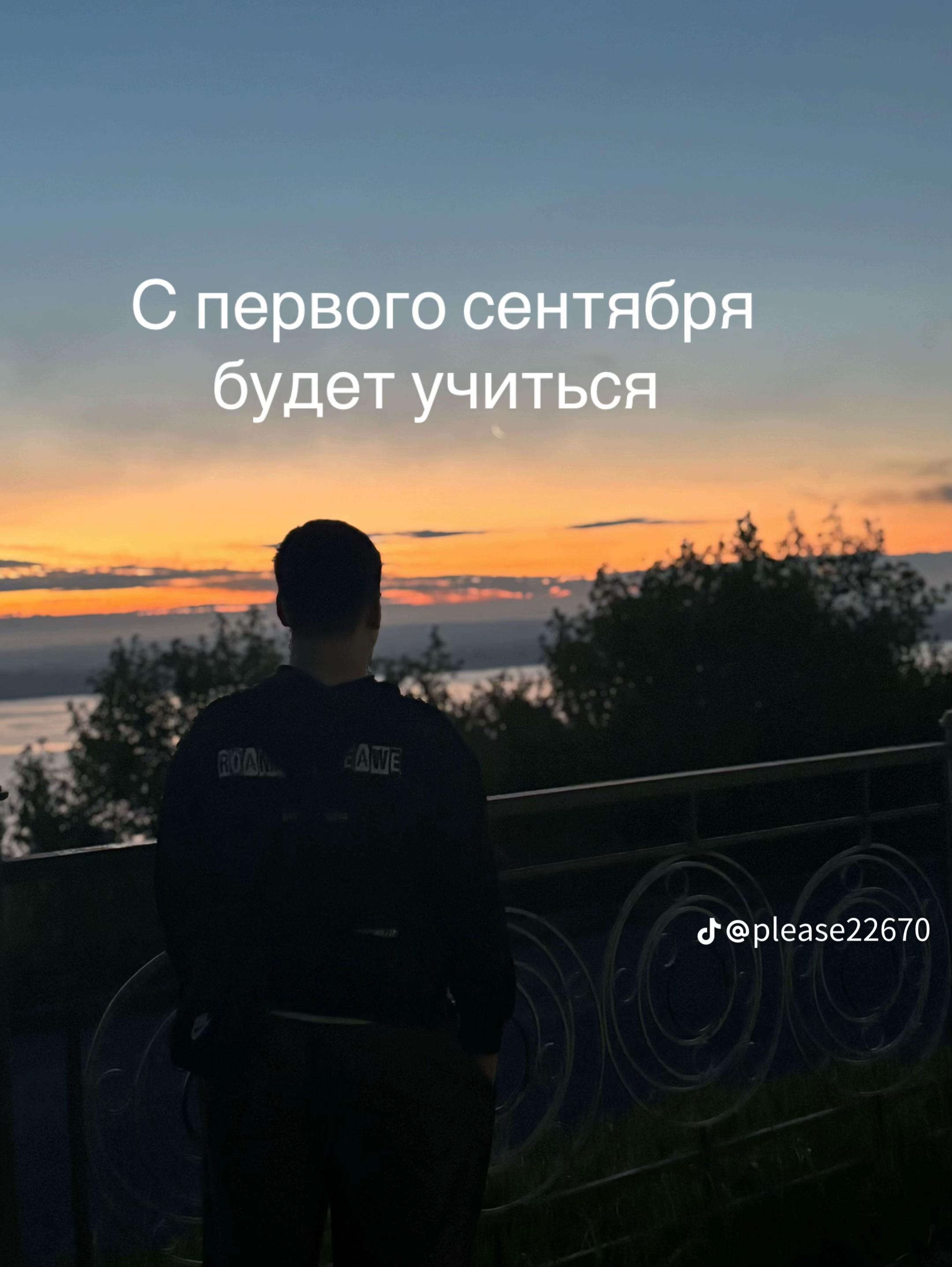 @W0tqx 21