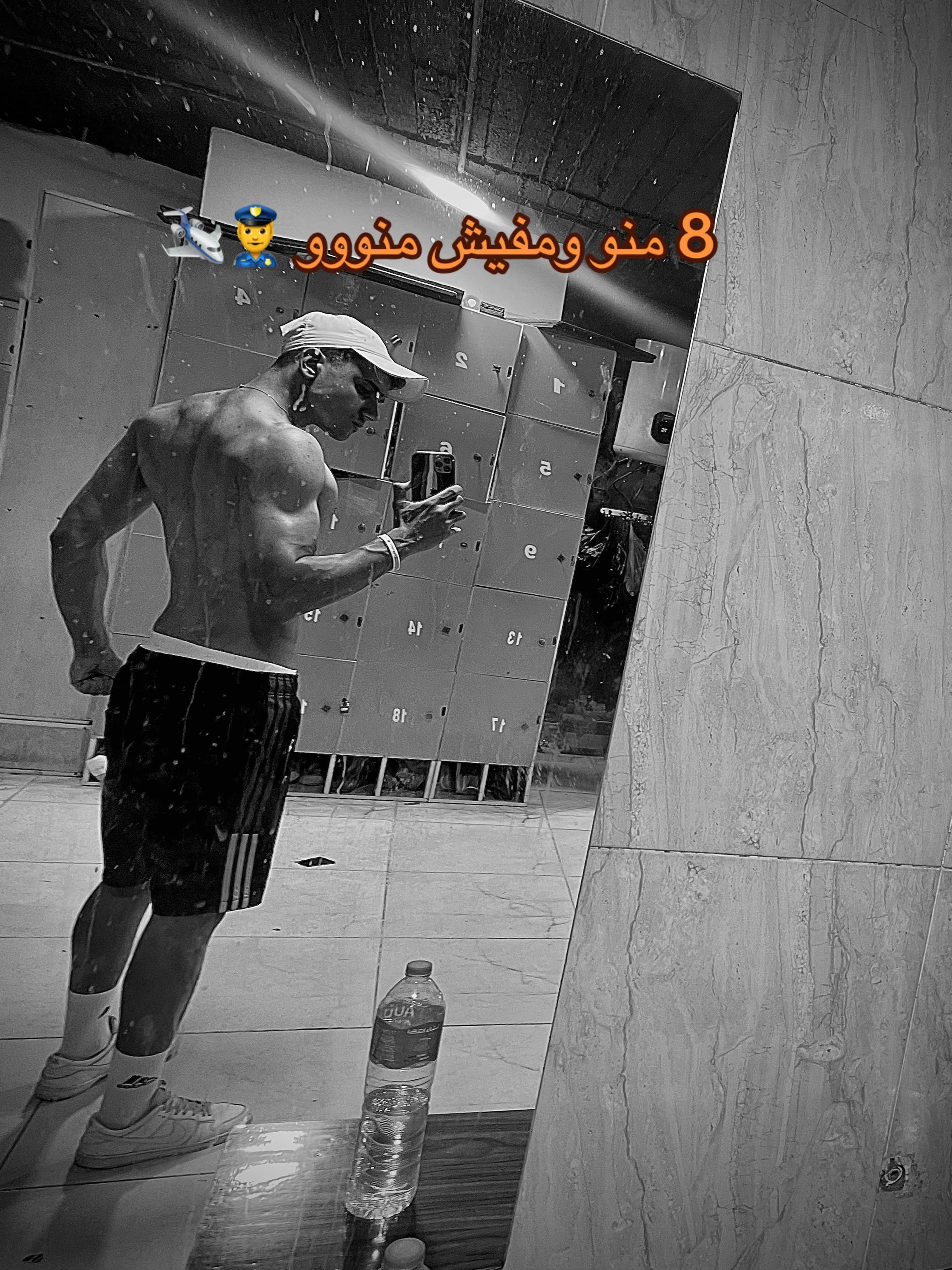 @Ahmed_koka___