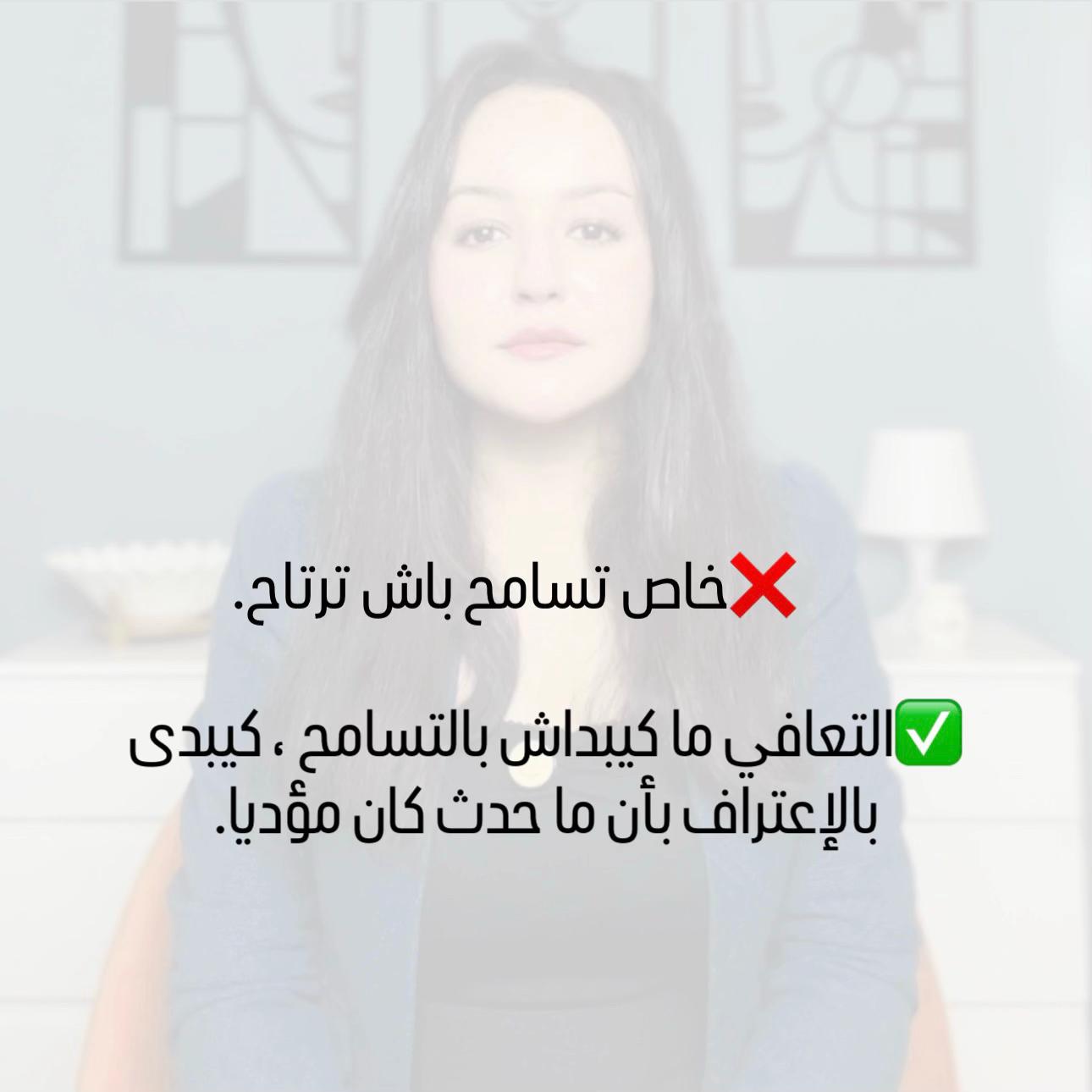 @hafsa_psy