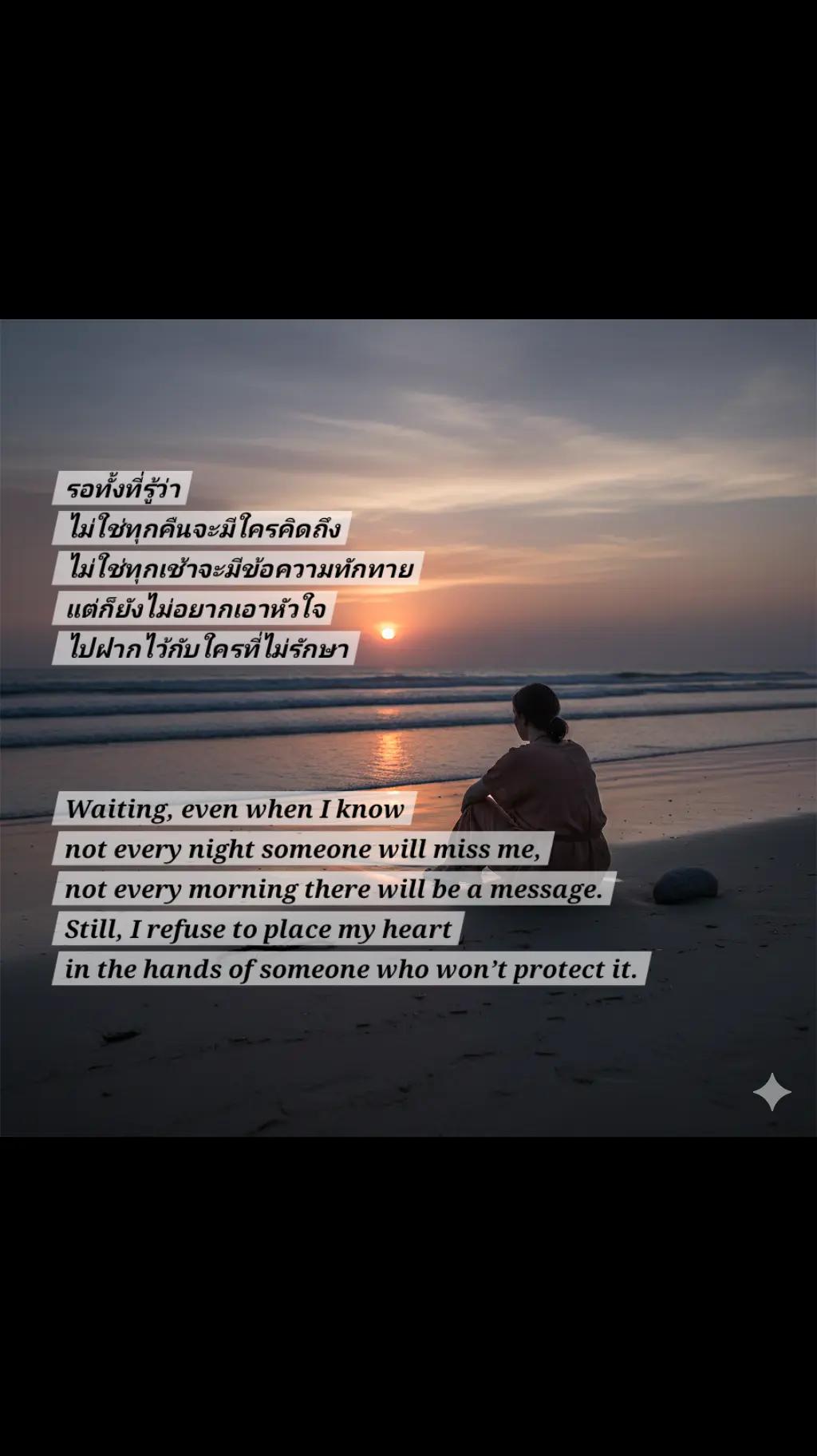 @Life_Story♡