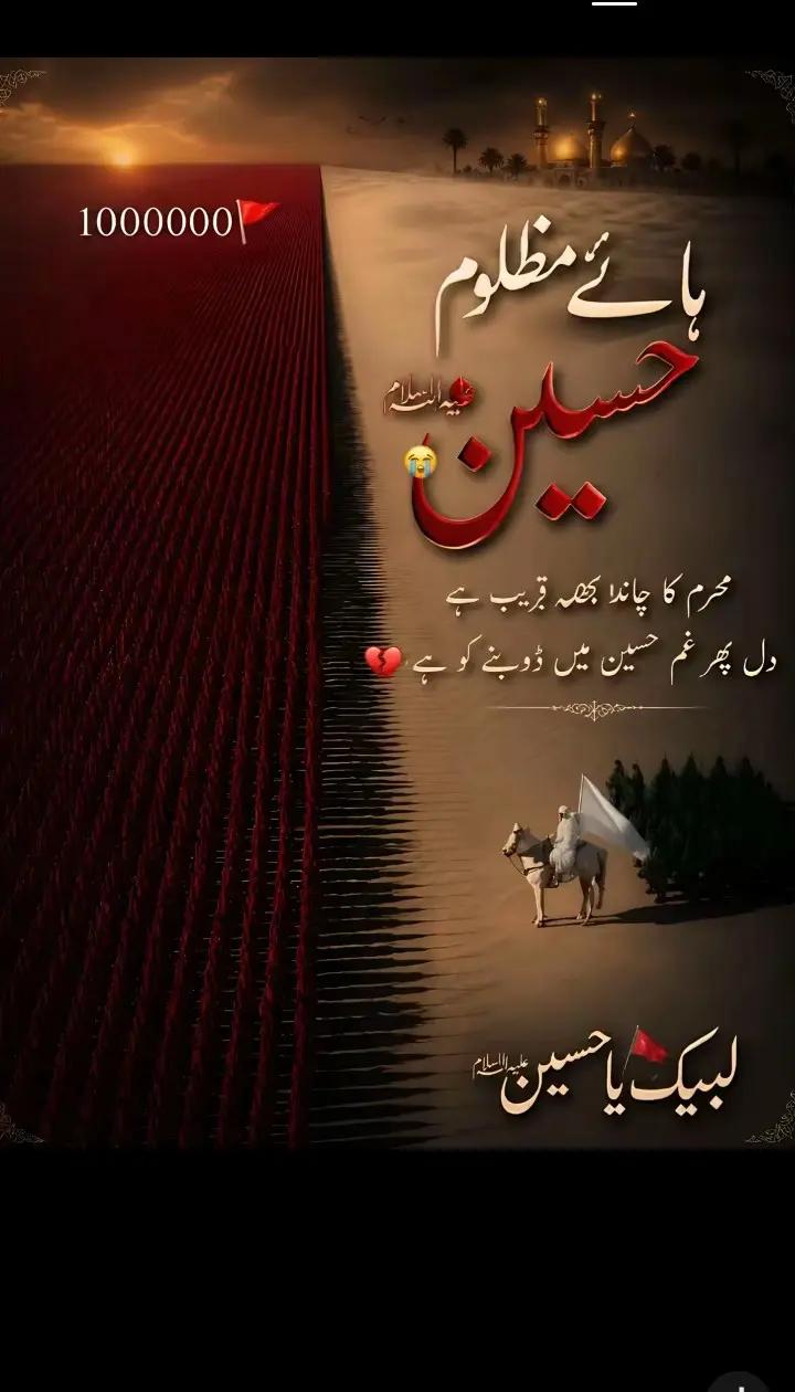 @DANISH NAWAZ 66
