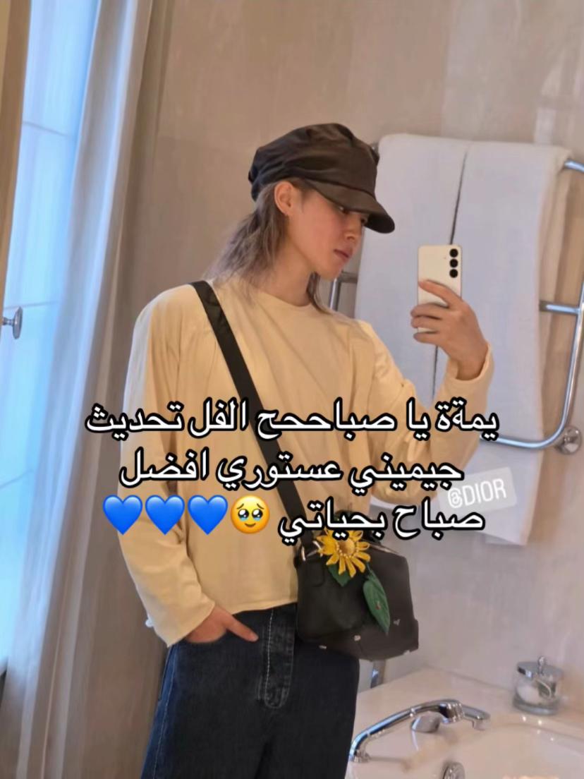 @Remal 🐥