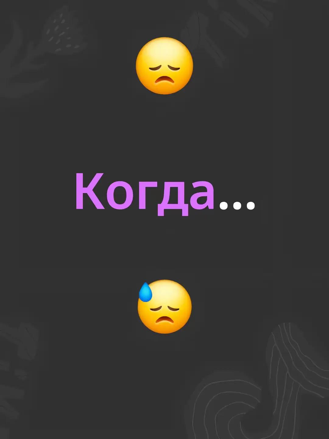 @Rait
