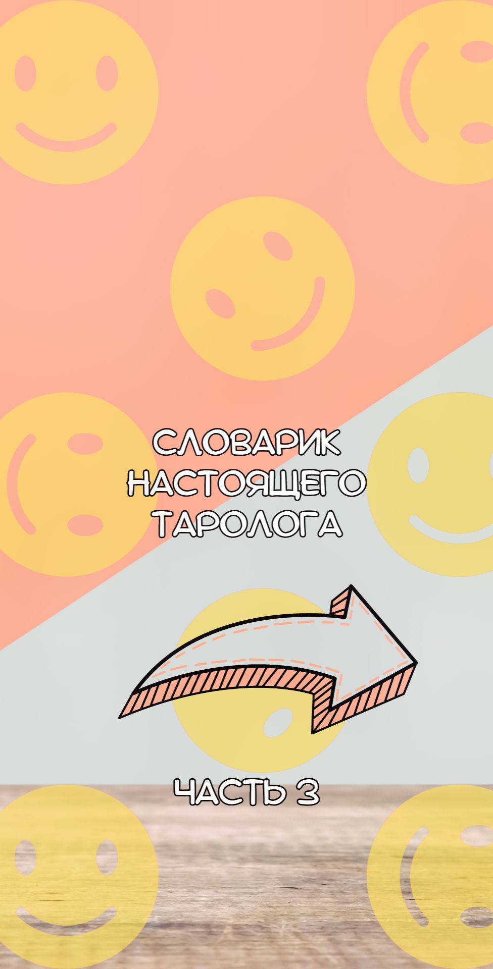 @ⒶⓁⓎⒶ🌟ⓂⒶⓉⓇⒾⓍ