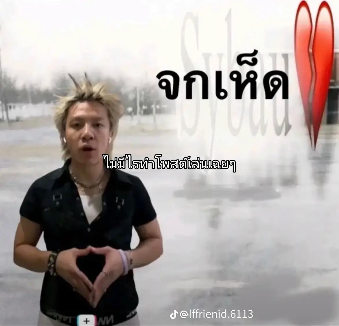 @I love ratthew🤡🥰✌🏻