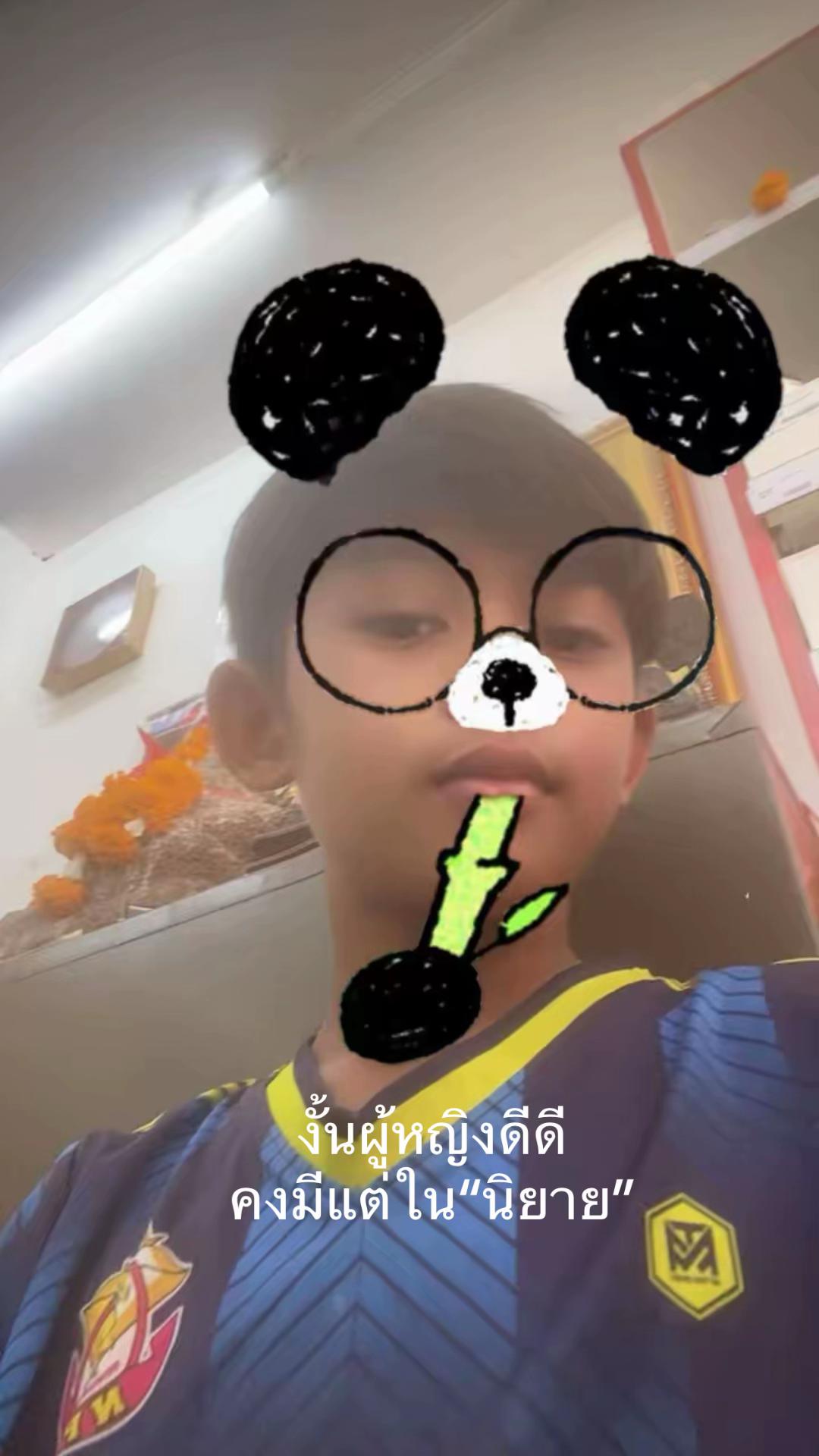 @.