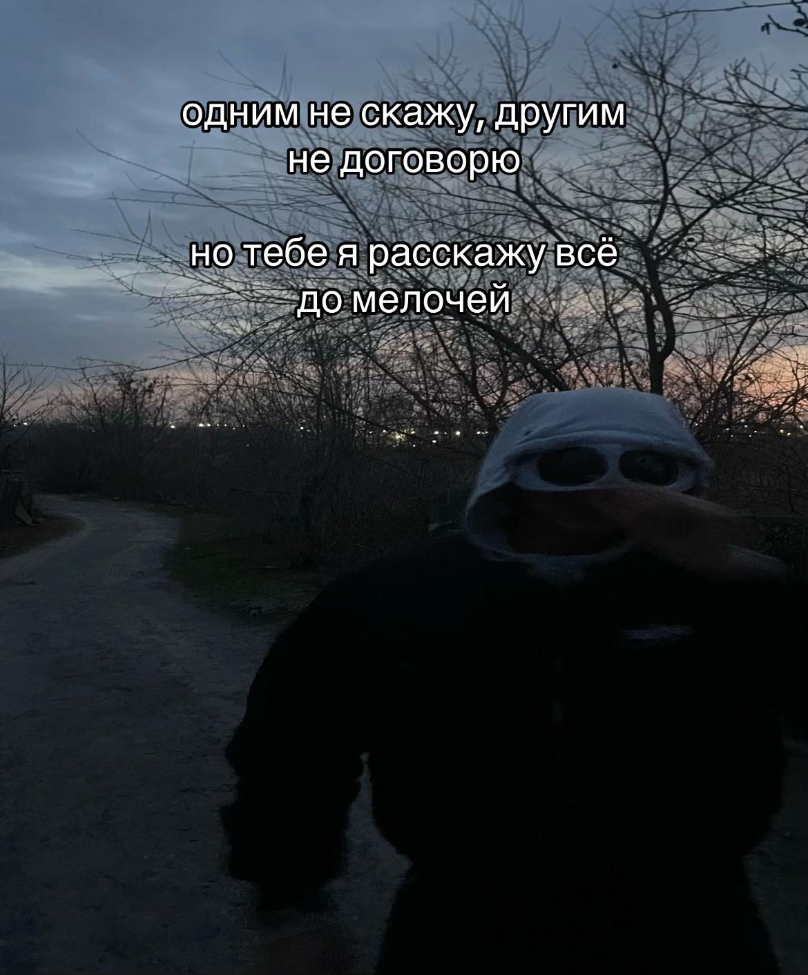 @🇩🇪 тгк: k1zayᛉ🪖