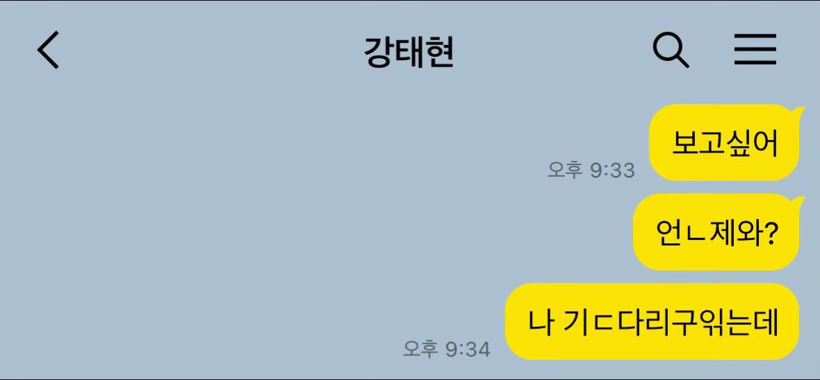 @텬프컴