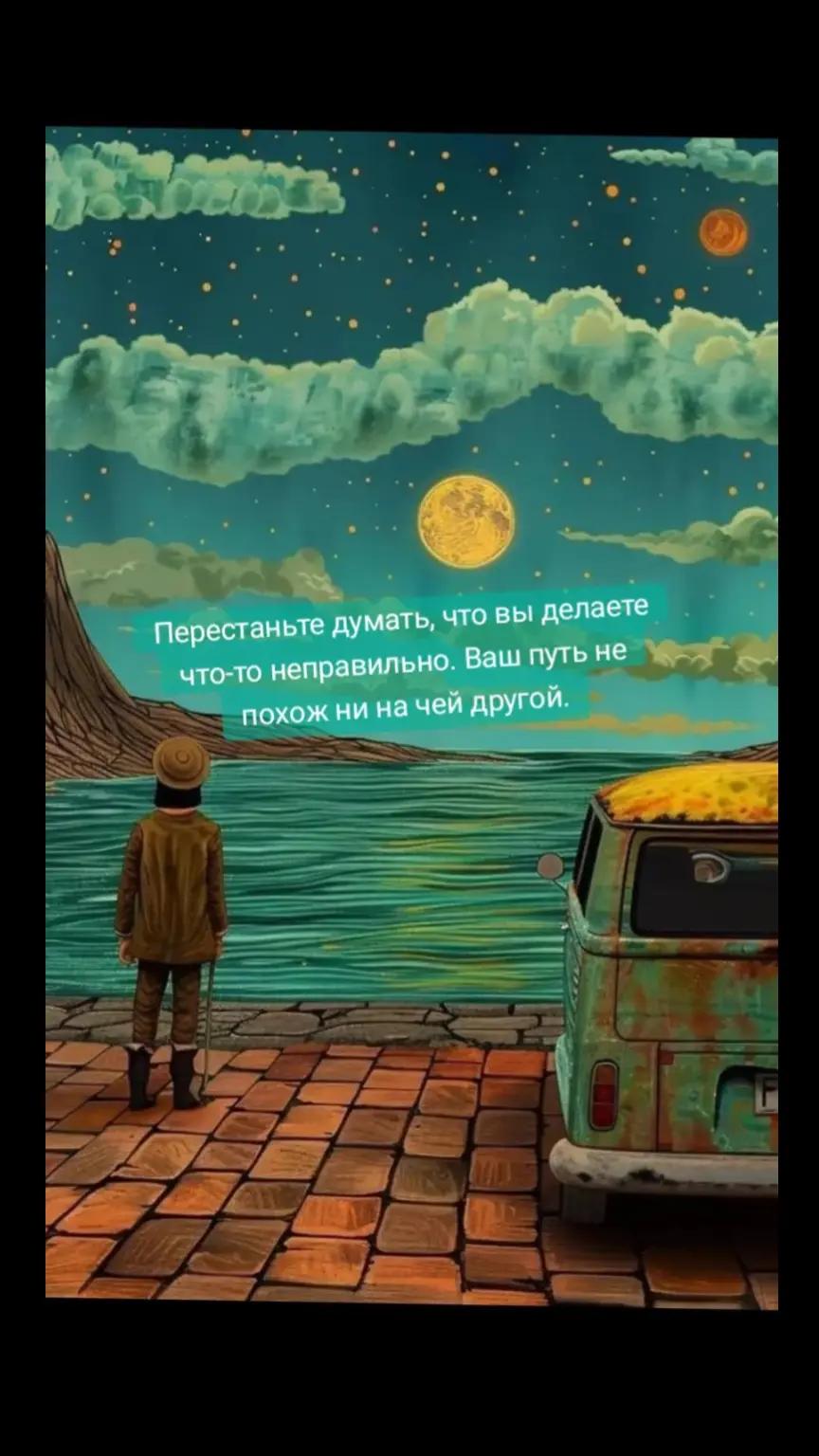 @Александр