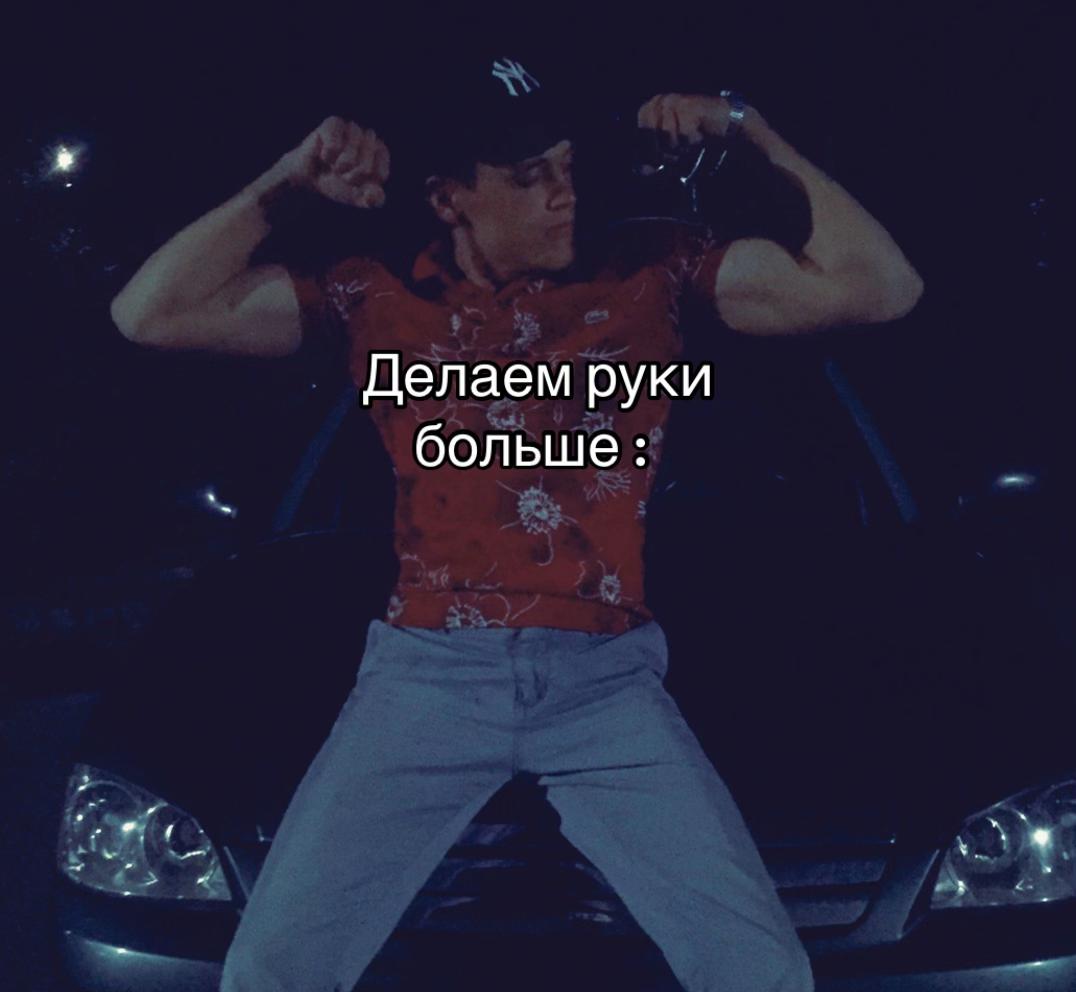 @ШКОЛА ВОРКАУТА