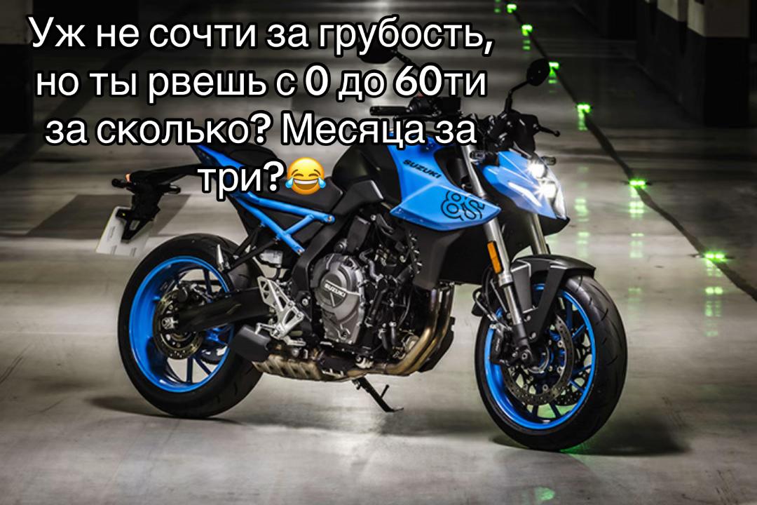 @Егорка