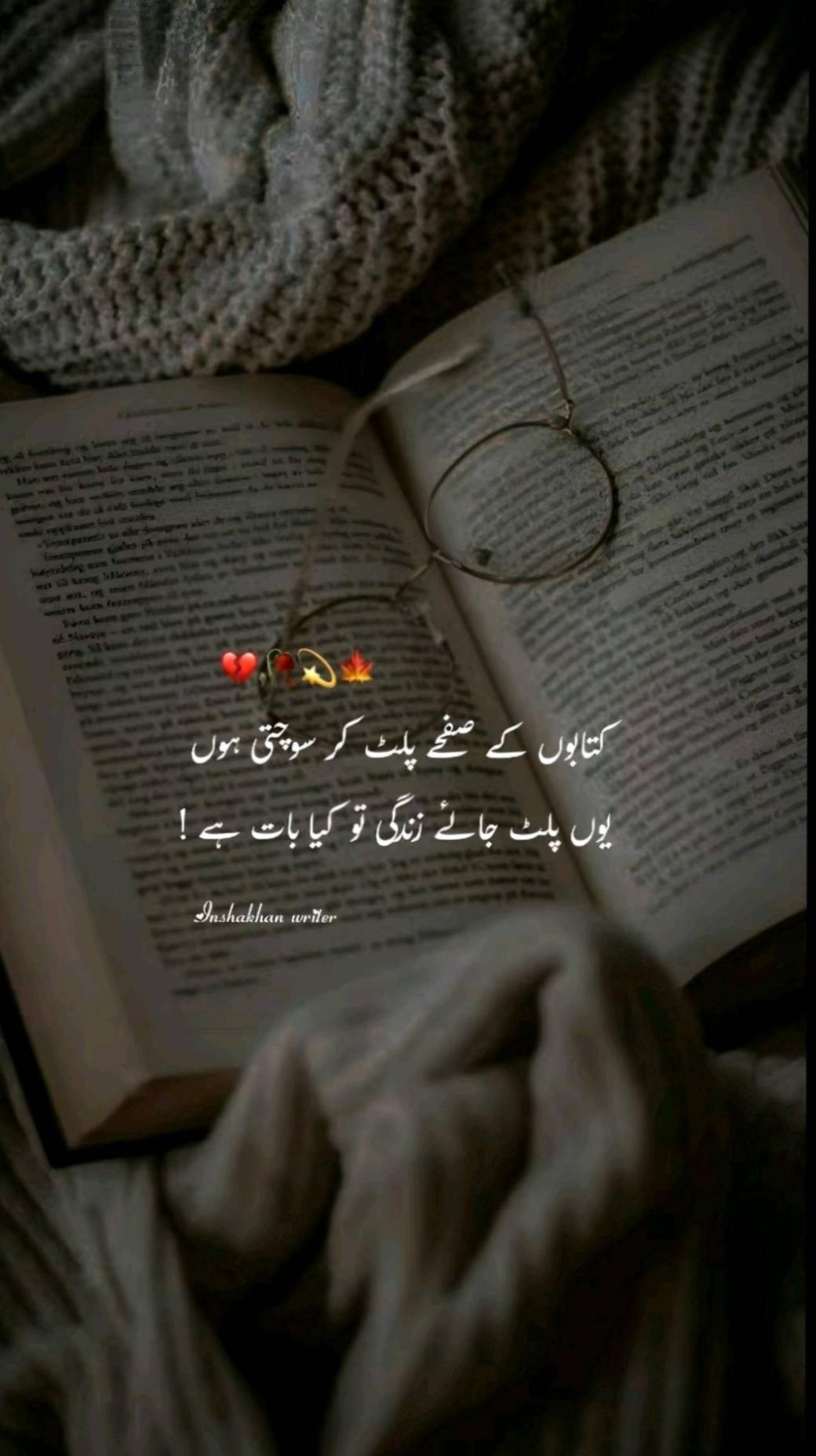 @🎀 ع۔