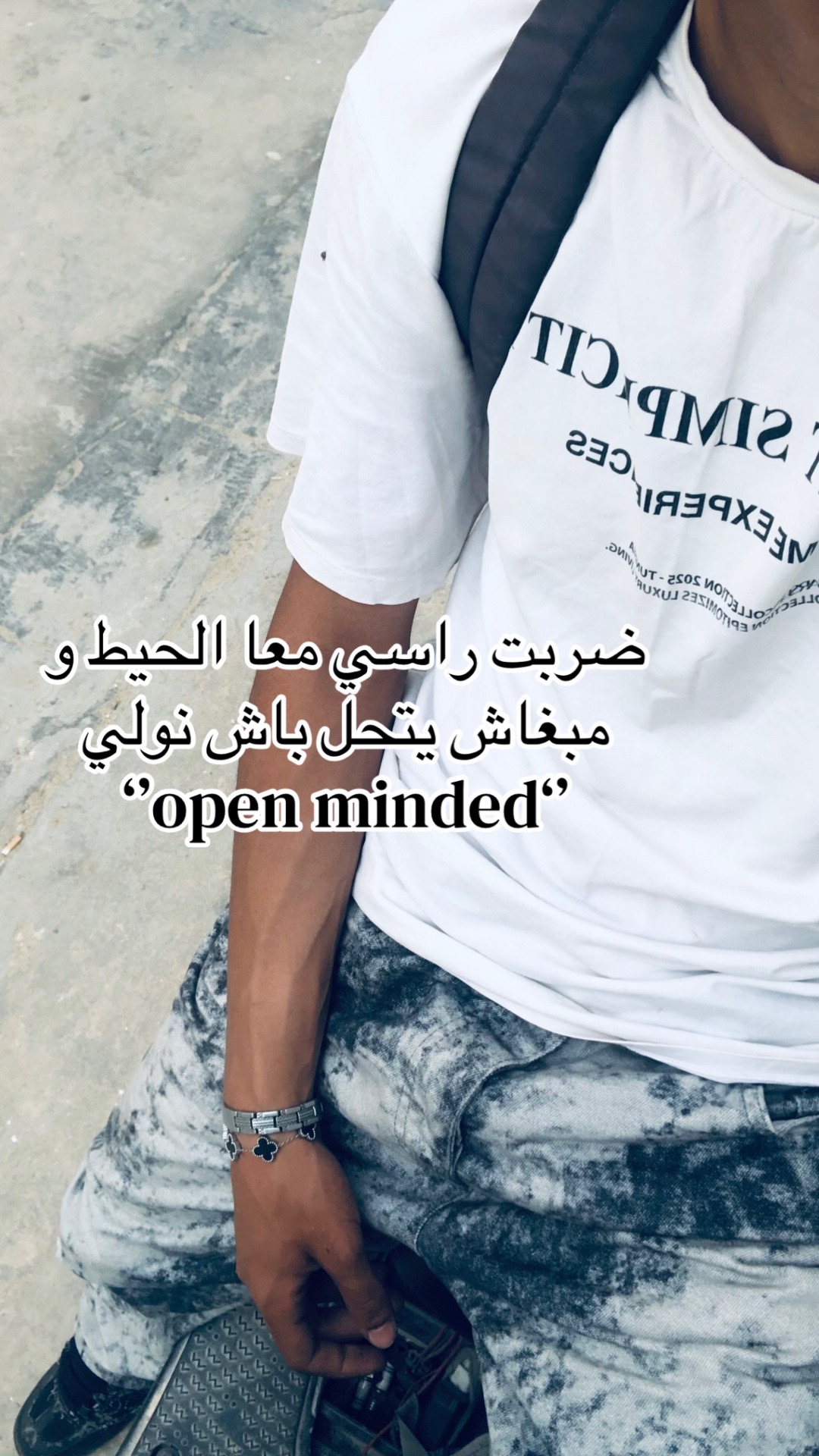 @ياسِــــين🌟