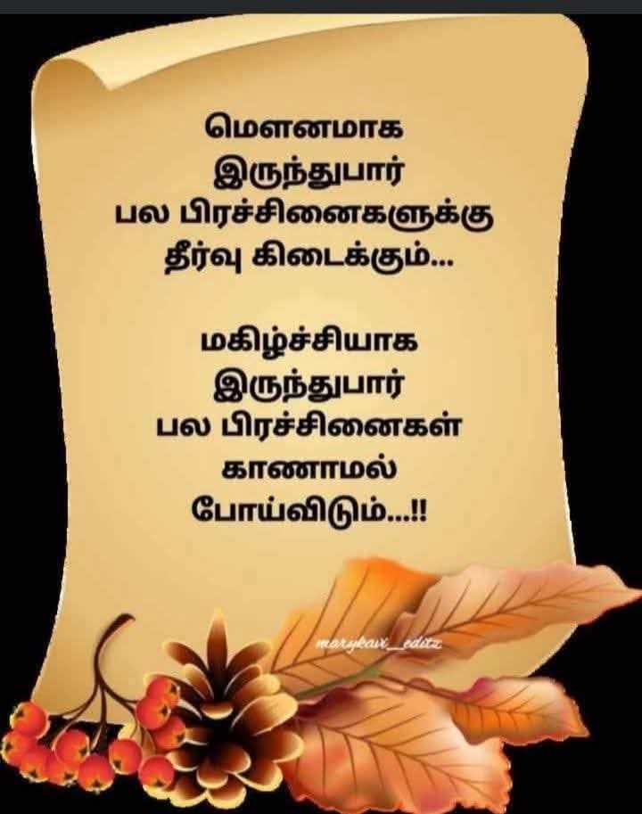 @Prema1195