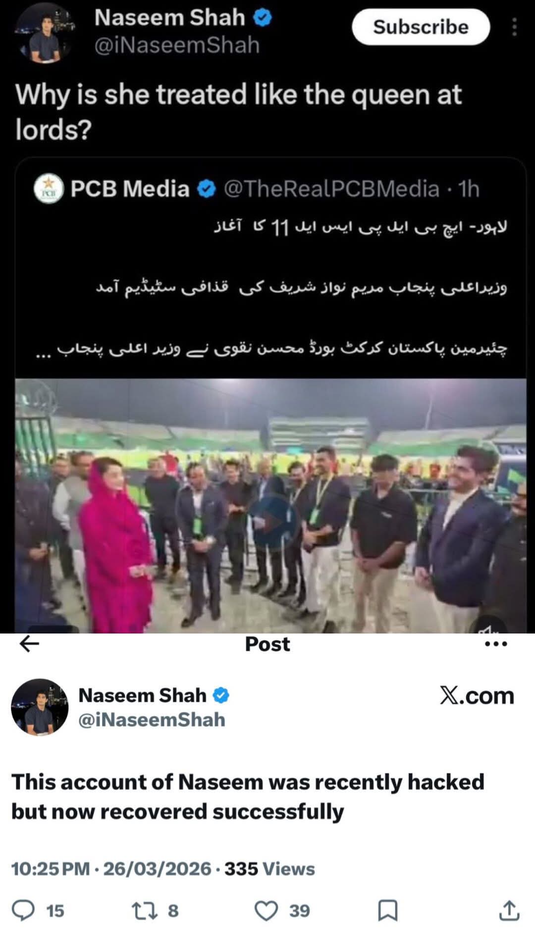 @🏏Aisha Cricket🏏