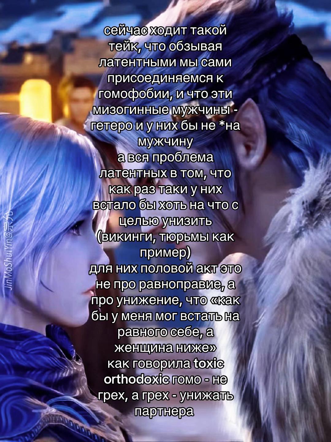 @Прист амбассадор