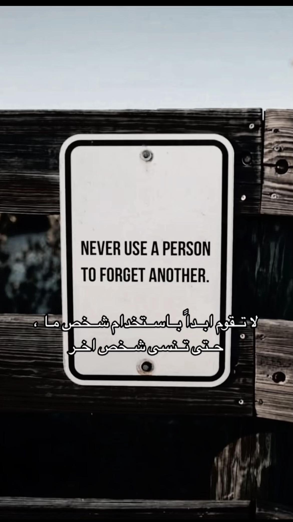 @﮼عَ ـبـــــدالله