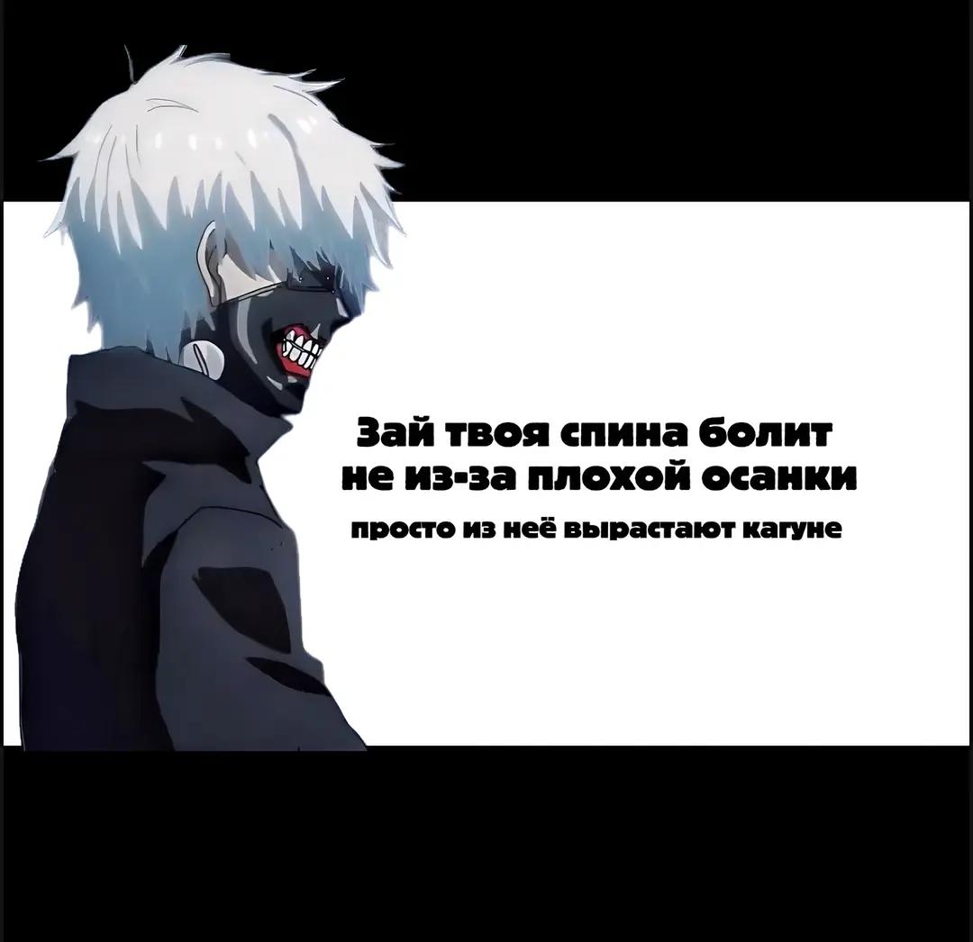@галлюцинация