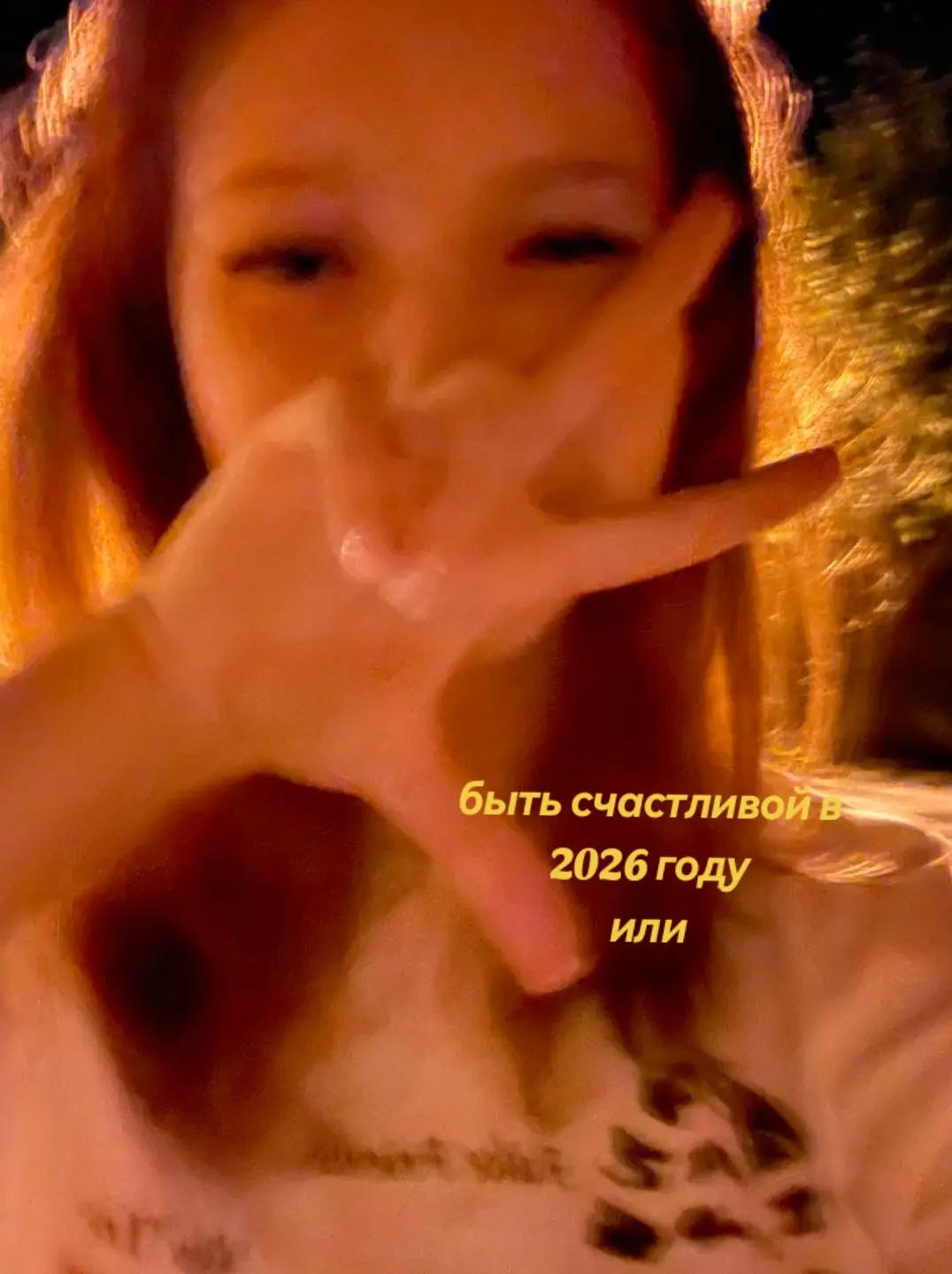 @пузатая нися