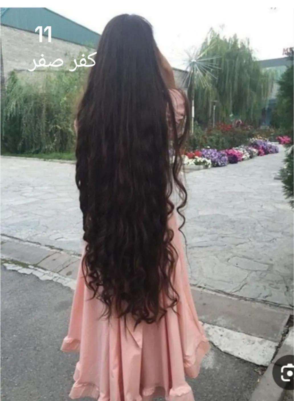 @بنت كردي