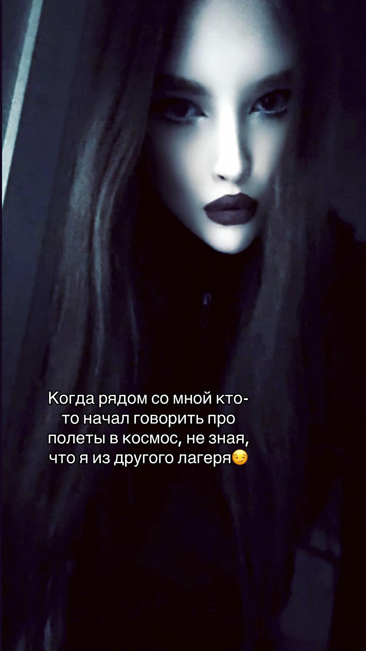 @ТГК: Selena Rofocale