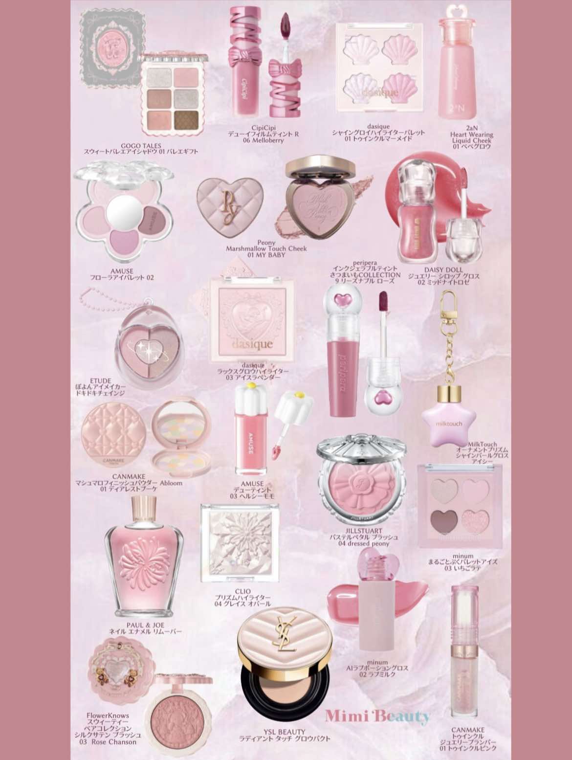 @Mimi Beauty編集部公式